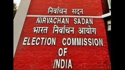 मदुरंतकम और धारापुरम उपचुनाव के लिए उम्मीदवारों की अंतिम सूची होगी