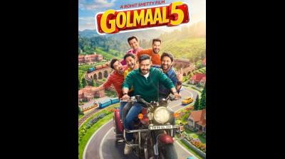फिर लौट रही है अजय देवगन की आइकॉनिक टोली, 'गोलमाल 5' इस दिन होगी रिलीज