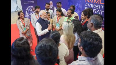 सेमीकॉन इंडिया 2026 में 56 एमओयू पर हस्ताक्षर, डिजाइन से लेकर रिसर्च