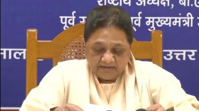 मायावती का सख्त संदेश: आकाश आनंद के बाद अब बहन भी पार्टी की
