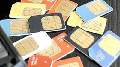 दूरसंचार विभाग ने दी चेतावनी, सिम के दुरुपयोग पर 3 साल तक की जेल और