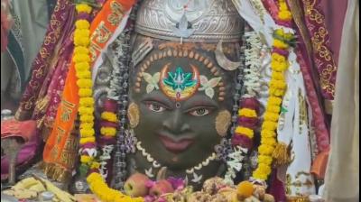 भस्म आरती: परिवर्तनी एकादशी पर बाबा महाकाल का भांग से विशेष शृंगार,