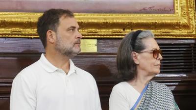 नेशनल हेराल्ड केस में राहुल गांधी और सोनिया गांधी ने दिल्ली हाई कोर्ट