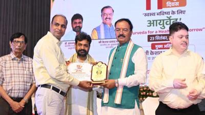 आयुष सेवाओं को डिजिटल पंख, हर जिले में आयुष मेडिकल कॉलेज की तैयारी