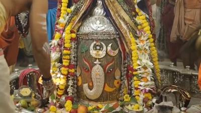 भस्म आरती: अनंत चतुर्दशी पर गणेश स्वरूप में सजे बाबा महाकाल; रजत