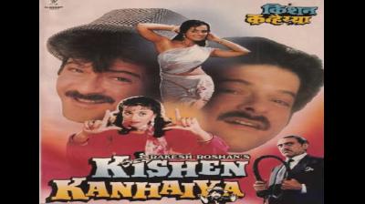 पहली फिल्म साइन करने का शिल्पा शिरोडकर को हुआ था पछतावा, रिलीज के बाद भी मिली थी नकारात्मक प्रतिक्रिया