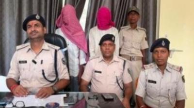 बिहार : नाबालिग का अपहरण और दुष्कर्म मामले में दो गिरफ्तार, एक किशोर