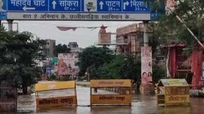 चक्रवात 'अर्नब' ने छत्तीसगढ़ में बरपाया कहर, नदियां उफान पर और संपर्क