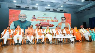 राजस्थान के मुख्यमंत्री ने कहा: "पंचायत चुनावों में भाजपा की जीत