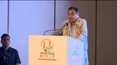 बिहार में उद्योग, उद्यम और नवाचार के प्रमुख केंद्र के रूप में उभरने
