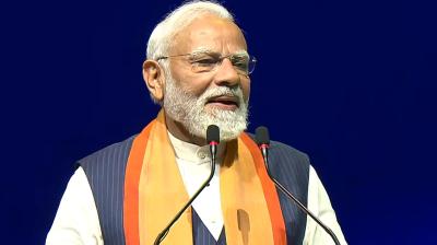 बांग्लादेश चुनाव में जीत पर पीएम मोदी ने तारिक रहमान को दी बधाई, कहा- सपोर्ट में खड़ा रहेगा भारत