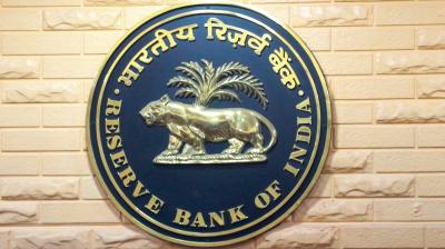 आरबीआई अगले हफ्ते होने वाली एमपीसी बैठक में रेपो रेट में 0.25 प्रतिशत