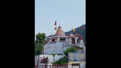 पौड़ी गढ़वाल के सांगुड़ा में बसा है मां भुवनेश्वरी का सिद्धपीठ, जानिए
