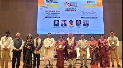 बिहार: नालंदा विश्वविद्यालय में ‘विश्वरंग नालंदा 2026’ की शुरुआत,