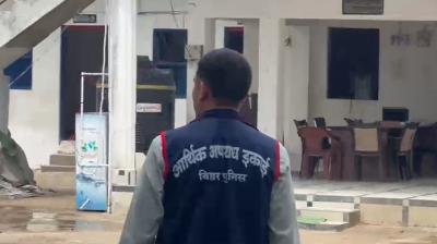बिहार: आय से अधिक संपत्ति के मामले में ईओयू ने कसा शिकंजा, कार्यपालक