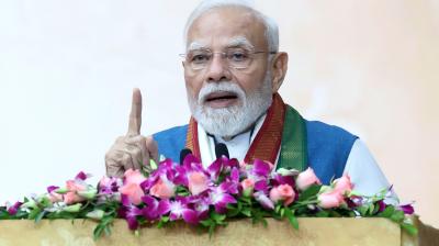 'जिस परम शक्ति से पूरा संसार संचालित होता है, उन मां का नमन करते