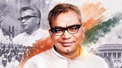 स्वतंत्रता संग्राम सेनानी डॉ. राम मनोहर लोहिया की पुण्यतिथि पर रक्षा