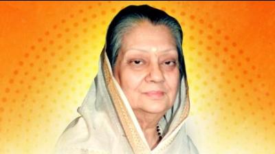 राजमाता विजयाराजे सिंधिया की जयंती पर केंद्रीय मंत्रियों और