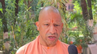अराजकता से बाज आए कांग्रेस, वरना जो बचा है वह भी गंवा देगी : सीएम योगी