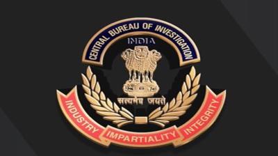 सीबीआई ने हजारों करोड़ के क्रिप्टोकरेंसी घोटाले के मुख्य आरोपी को किया गिरफ्तार