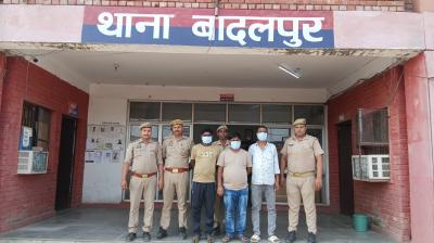 पुलिस और एंटी नारकोटिक्स टीम ने अंतरराज्यीय गांजा तस्करी गिरोह का