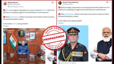 भारतीय सेना ने जनरल धीरज सेठ को हटाए जाने के 'दावे' को किया खारिज,