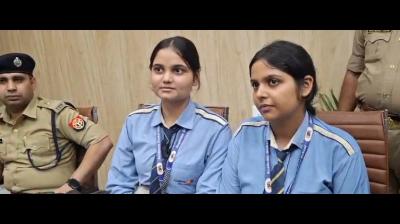 अनोखी पहल: 12वीं की छात्राएं बनीं एक दिन की अधिकारी, एसएसपी आफिस में