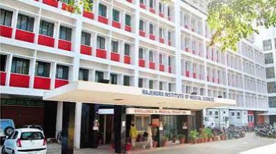 466 करोड़ रुपए से होगा झारखंड के सबसे बड़े मेडिकल कॉलेज रिम्स का