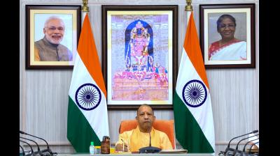 सीएम योगी बोले- 'यूपी ने लिखी बदलाव की नई गाथा, भय की जगह सुरक्षा और
