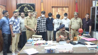 जाली करेंसी के साथ चार आरोपी गिरफ्तार, 1.84 लाख रुपए के नकली नोट बरामद