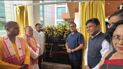 मुख्यमंत्री सरमा ने बेंगलुरु में 71 करोड़ रुपए की लागत से बने असम भवन