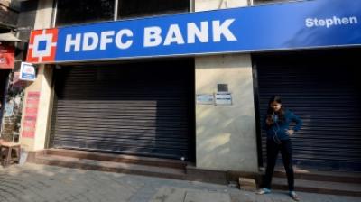 एचडीएफसी बैंक का दूसरी तिमाही में मुनाफा करीब 5 प्रतिशत बढ़ा;