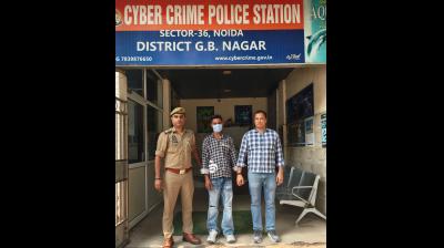 नोएडा में साइबर अपराधियों को बैंक खाता उपलब्ध कराने वाला आरोपी