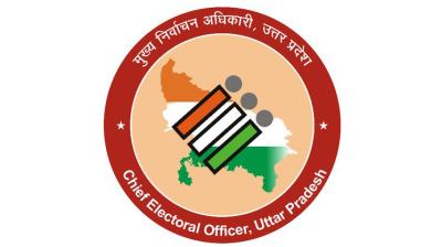 उत्तर प्रदेश: चुनाव आयोग ने दो आवेदन देने पर 4 वोटर आईडी मिलने के