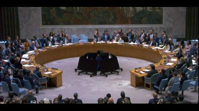 ईरान पर सख्त हुआ यूएनएससी, खाड़ी देशों पर हमलों की निंदा वाला प्रस्ताव पास 