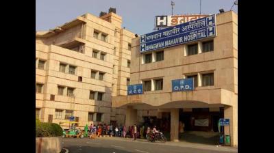 दिल्ली: रिश्वतखोरी के आरोप में भगवान महावीर अस्पताल के डॉक्टर समेत दो