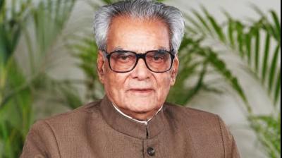 पूर्व उपराष्ट्रपति भैरोंसिंह शेखावत की जयंती पर गडकरी और सीएम भजनलाल