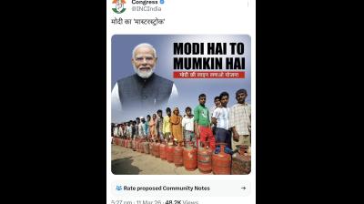 आलोचना के बाद कांग्रेस ने एलपीजी संकट से संबंधित 2011 की तस्वीर वाली पोस्ट हटाई