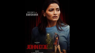 'जॉन डो' में सृष्टि के किरदार से उठा पर्दा, अर्जुन दास की फिल्म में