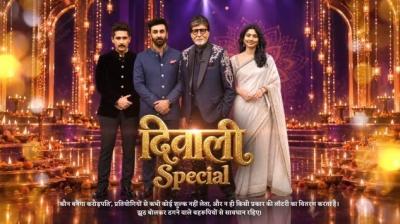 'कौन बनेगा करोड़पति' के दीपावली स्पेशल में आएंगे 'रामायण' के सितारे,