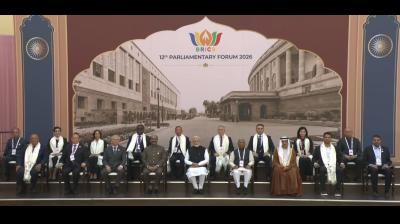 प्रधानमंत्री मोदी ने 12वें ब्रिक्स संसदीय मंच में भाग लिया, विदेशी