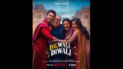 मिहिर आहूजा के लिए क्यों खास है 'दिलवाली दिवाली'? एक्टर बोले-'खुद का