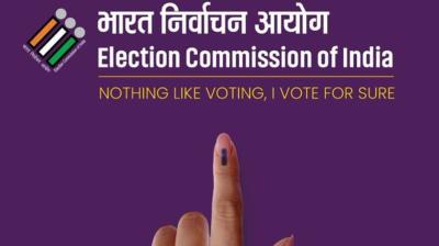 यूपी, पंजाब समेत पांच राज्यों में चुनाव से पहले अधिकारियों के तबादले
