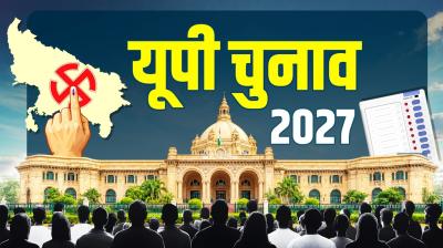 यूपी चुनाव 2027 : बस्ती में भाजपा-सपा के बीच कांटे की टक्कर, 2022 में
