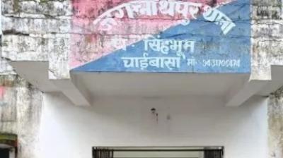झारखंड: पश्चिमी सिंहभूम में पति ने पत्नी की धारदार हथियार से की