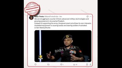 अधिकारी के नाम पर फैलाए गए झूठे बयान, सेना ने फर्जी दावे का किया