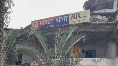 रांची के डेयरी फार्म में जमीन विवाद को लेकर व्यक्ति की गोली मारकर