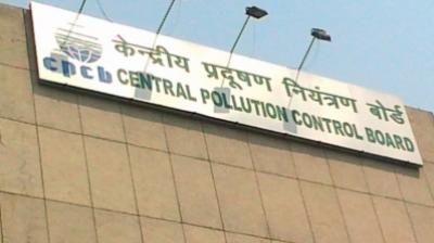 प्रदूषण नियंत्रण बोर्ड ने दिल्ली-एनसीआर में पॉल्यूशन कंट्रोल डिवाइस