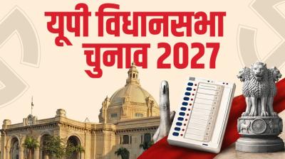 यूपी चुनाव 2027: 2022 में बुंदेलखंड के ललितपुर जिले की दोनों सीटों पर