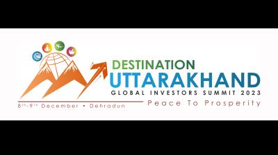 ग्लोबल इन्वेस्टर्स समिट 2023 के आयोजन के दृष्टिकोण से शुक्रवार और शनिवार को देहरादून नगर निगम क्षेत्र और चार विकासखंडों की सीमाओं के स्कूलों में अवकाश की घोषणा